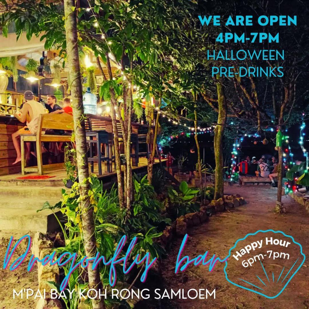 Dragonfly Guesthouse Koh Rong Sanloem Exterior foto